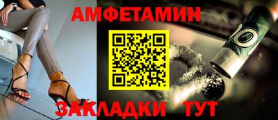 мефедрон VHQ Изобильный
