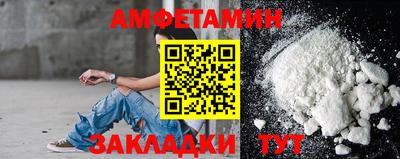 ECSTASY Ипатово