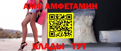 ECSTASY Ипатово