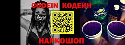 a pvp Ирбит