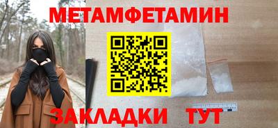 a pvp Ирбит
