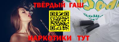 мефедрон VHQ Изобильный