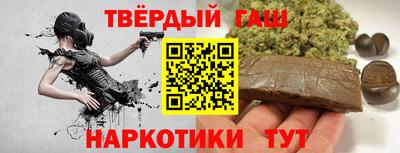 ECSTASY Ипатово
