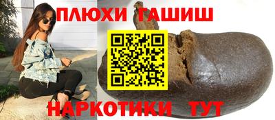 ECSTASY Ипатово