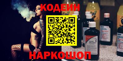 ECSTASY Ипатово