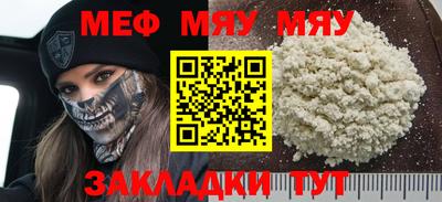 ECSTASY Ипатово