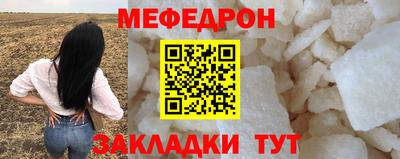ECSTASY Ипатово