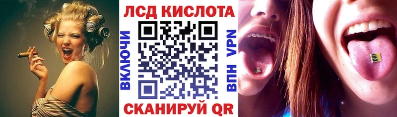 ссылка на мегу ссылка  Нижнеудинск  Марки N-bome 1500мкг 